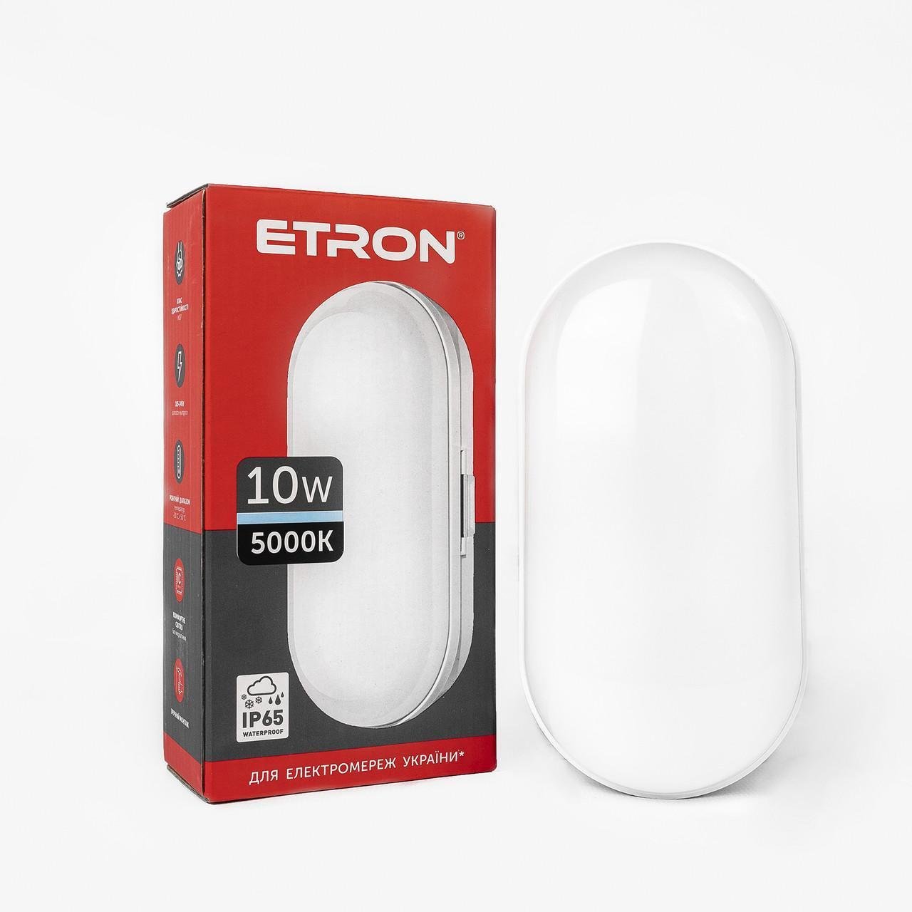 Светильник светодиодный ETRON Communal 1-EСP-503-E ellipse 10 W 5000 K (1-EСP-503-E)
