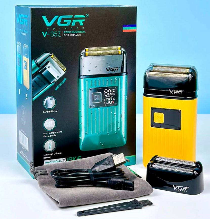 Шейвер беспроводной VGR V‑357 с триммером для бороды и усов Желтый (2390000030) - фото 12 Шейвер беспроводной VGR V‑357 с триммером для бороды и усов Желтый (2390000030) - фото 12