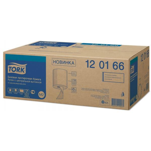 Полотенца Tork мини с центральной вытяжкой 1 слойный 275 м (03469)