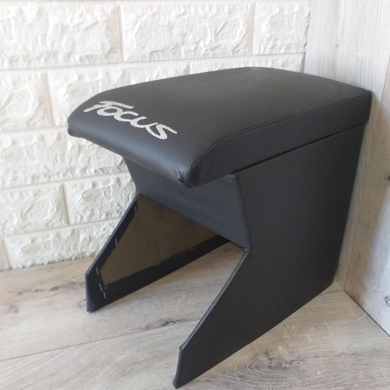 Подлокотник Ford Focus 2 с отсеком для мелочей экокожа Черный (KG-10035)