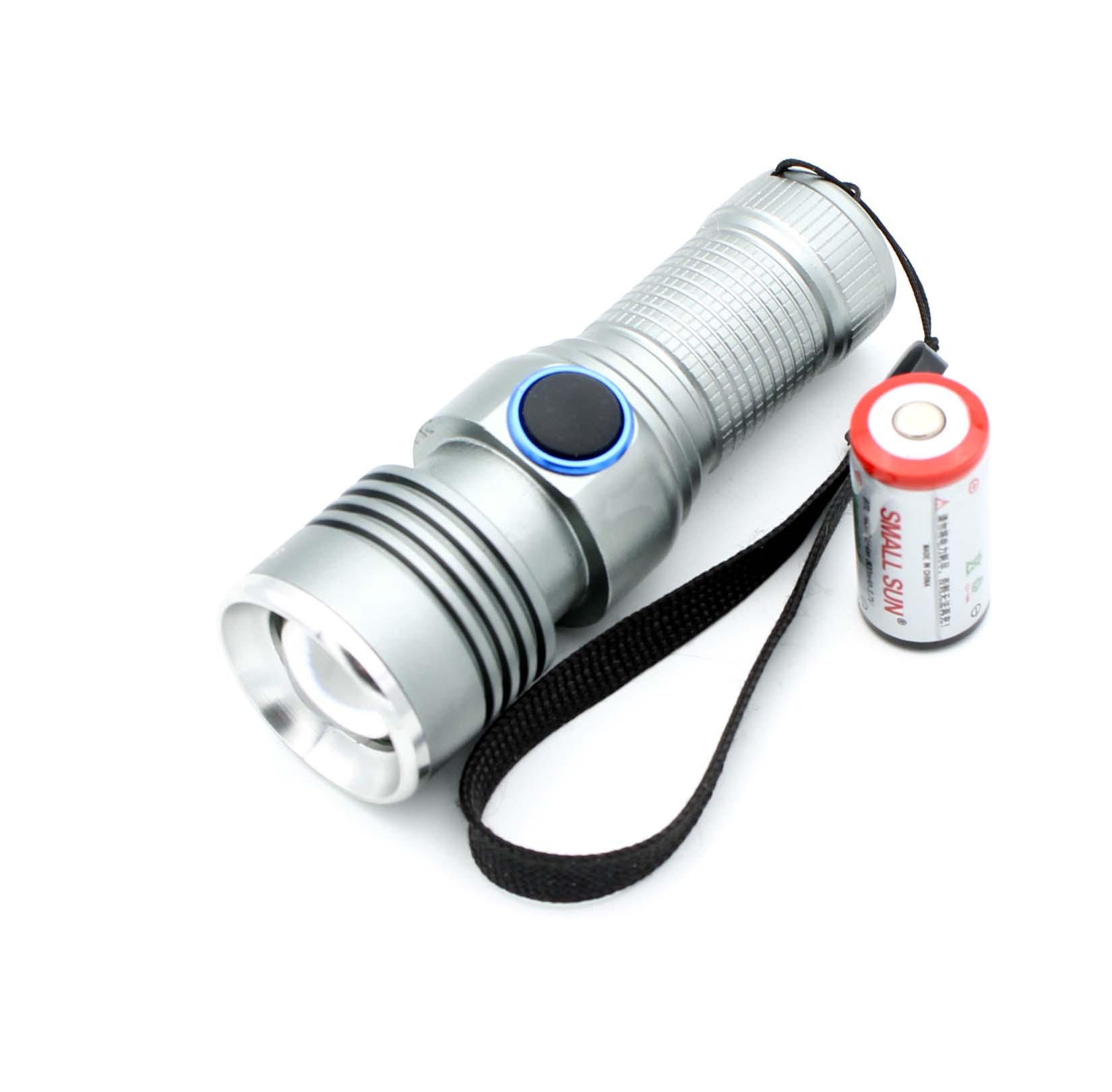 Фонарь аккумуляторный R840 (t229)