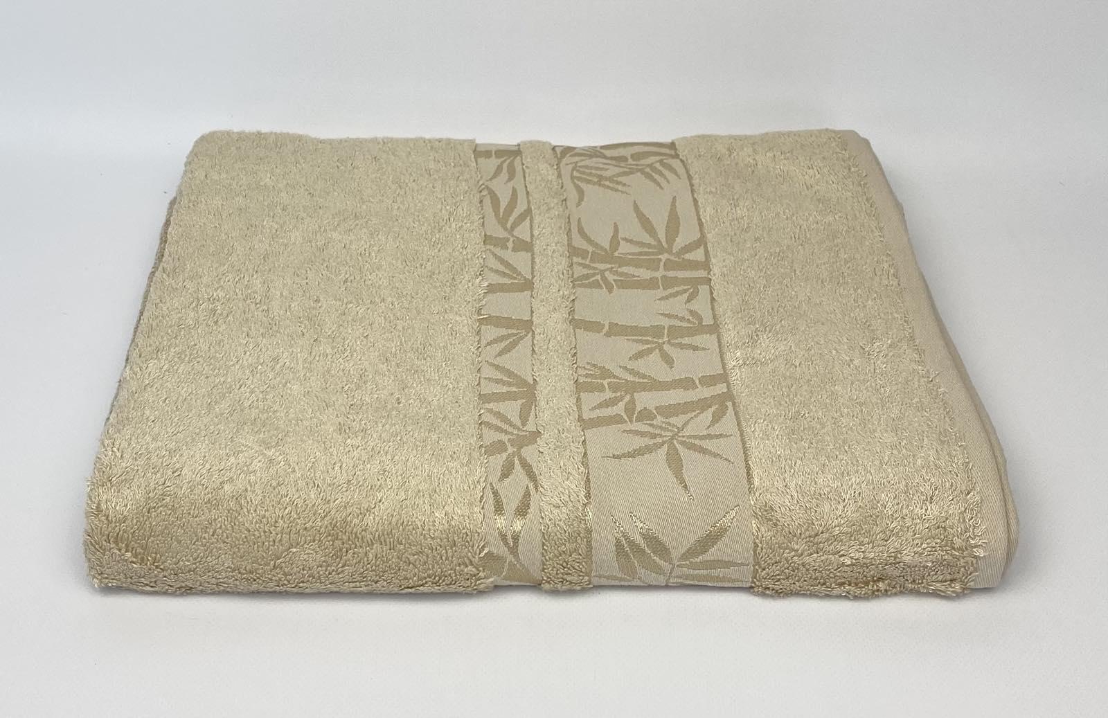 Рушник Maison D'or Bamboo Jacquard 85x150 см у фірмовій коробці Sand (CN20400)