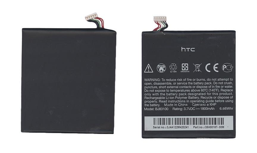 Аккумулятор для смартфона HTC BJ83100 One X 3,7V 1800 mAh 6,66 Wh Black