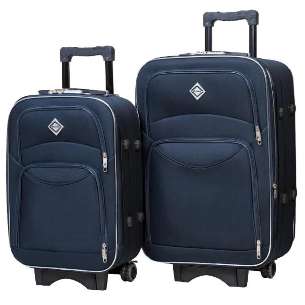 Валіза тканина середня велика Bonro Style 2 шт. Синій