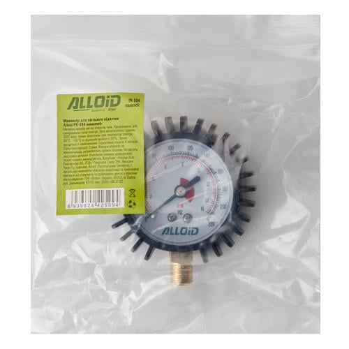 Манометр автомобільний Alloid ПК-004 для пiстолетa підкачування коліс (30294529) - фото 4 Манометр автомобільний Alloid ПК-004 для пiстолетa підкачування коліс (30294529) - фото 4