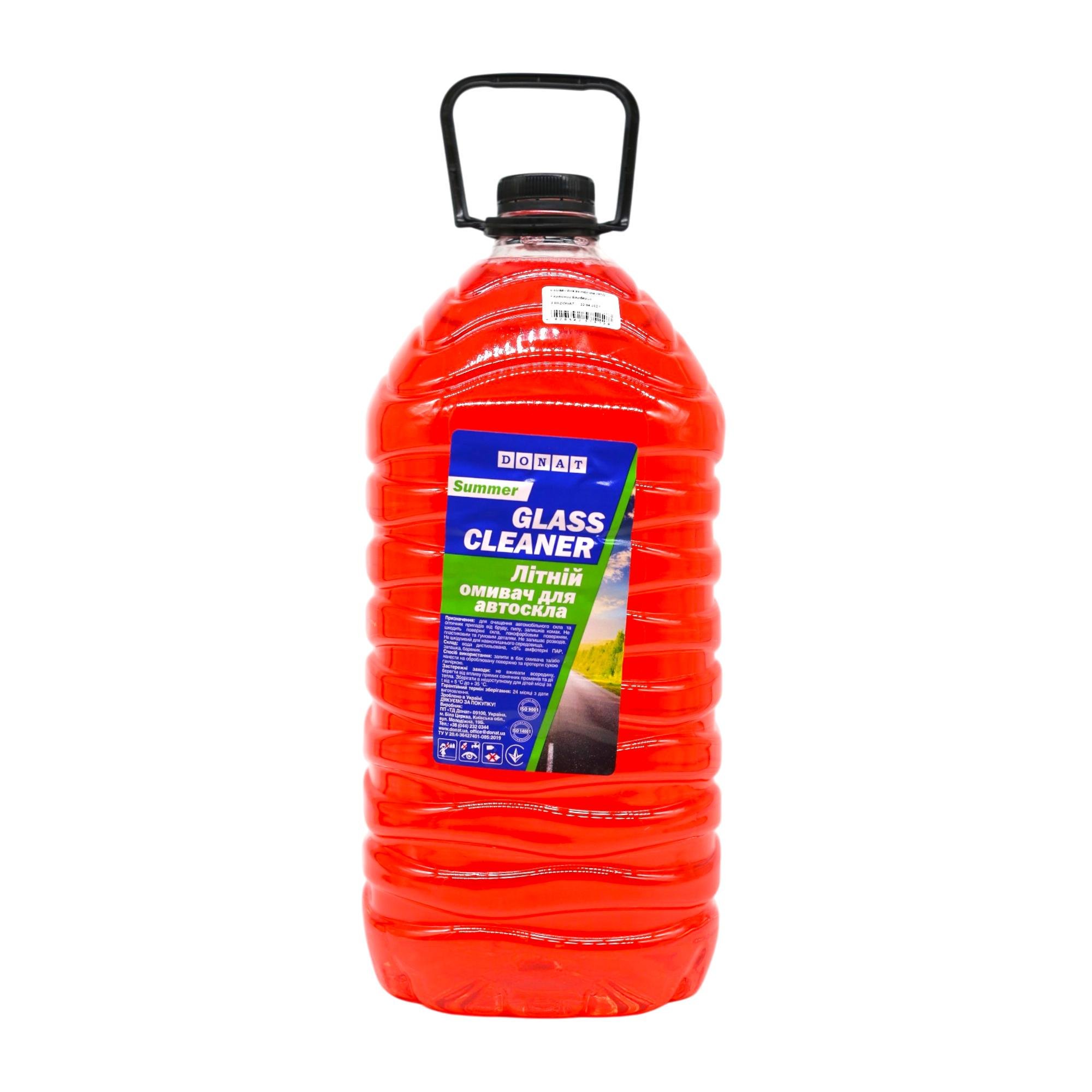 Омыватель стекла автомобильный Barberry Donat летний 5 л Красный (НФ-00008754)