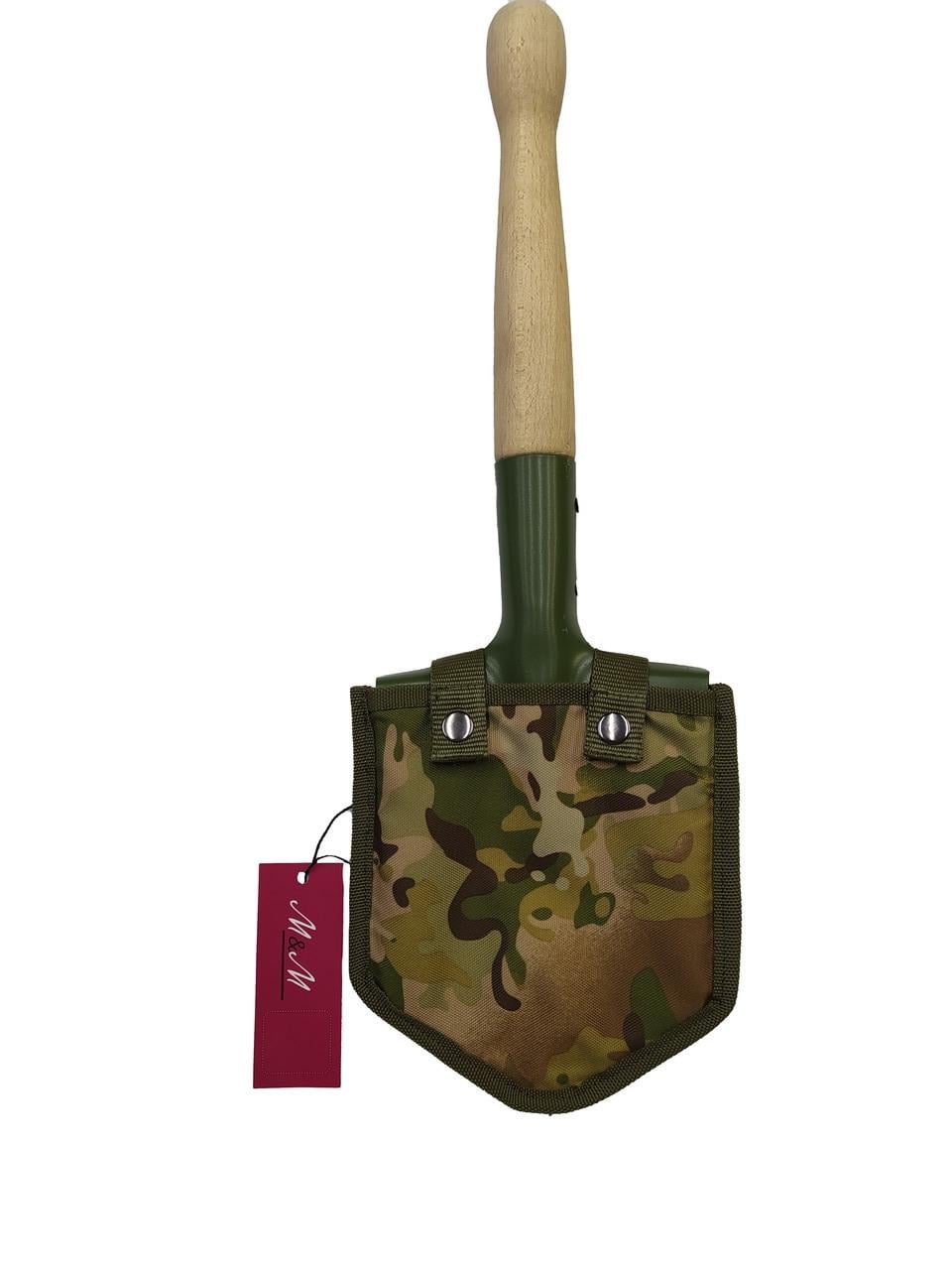Саперная лопата М&М МСЛ50 в чехле Хаки/Мультикам (213518)