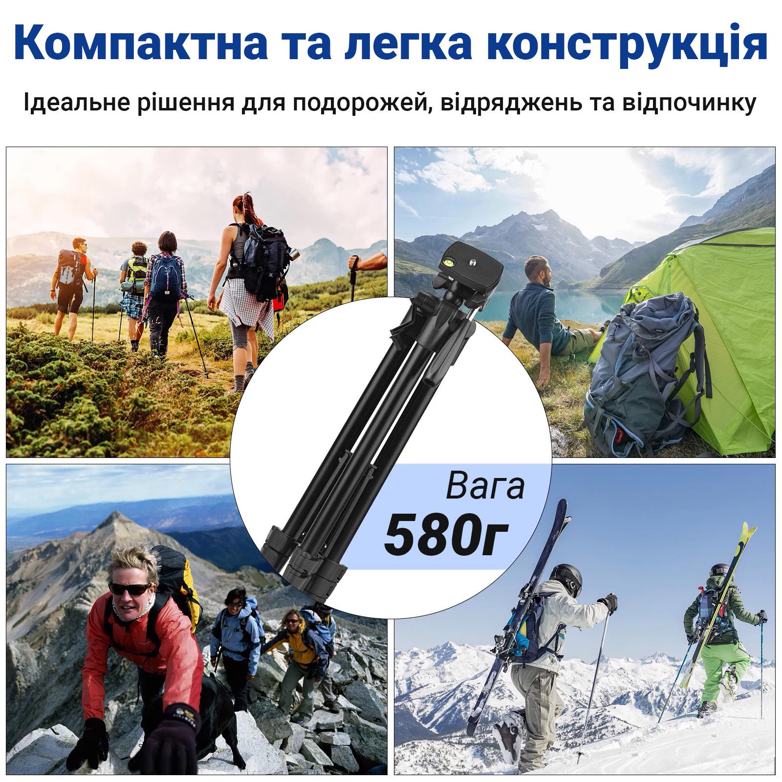 Штатив с Bluetooth-кнопкой Andoer TR-01 алюминиевый для смартфона и камеры Черный - фото 5