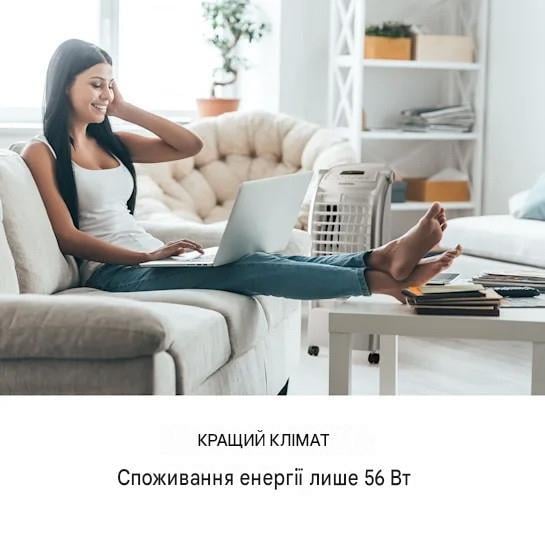 Охолодувач-вентилятор KLARSTEIN Maxfresh 4в1 (10029393) - фото 2