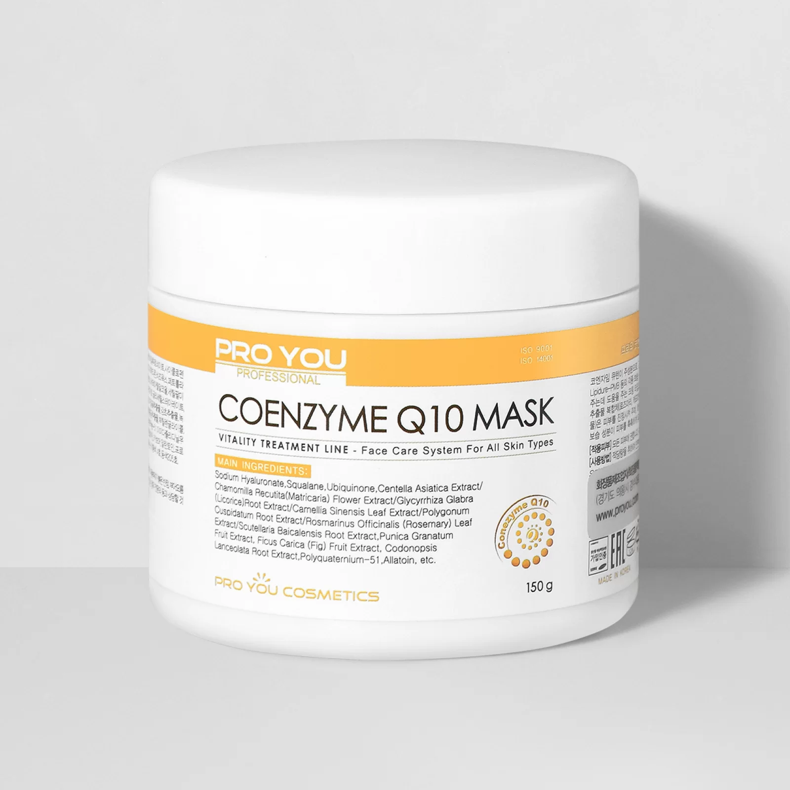 Маска кремовая Q10 PRO YOU Professional Coenzyme Q10 Mask для лица с коэнзим 150 г (11170512)