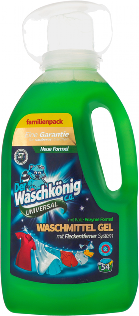 Гель для прання Der Waschkonig Universal 1.625 л