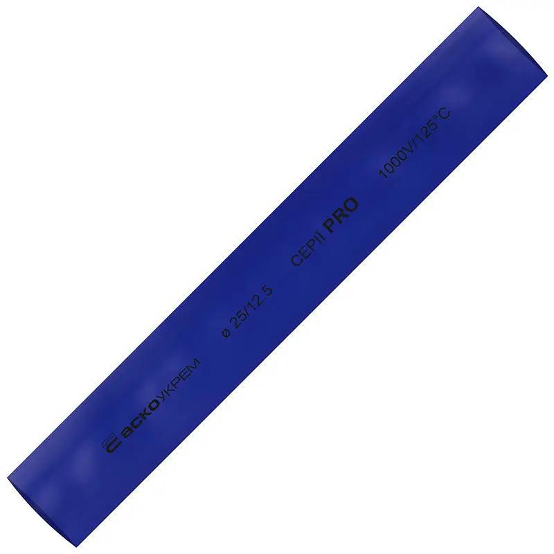 Трубка термоусаджувальна АСКО-УКРЕМ PRO Ø 25/12,5 мм 1 м Синій (A0150040578)