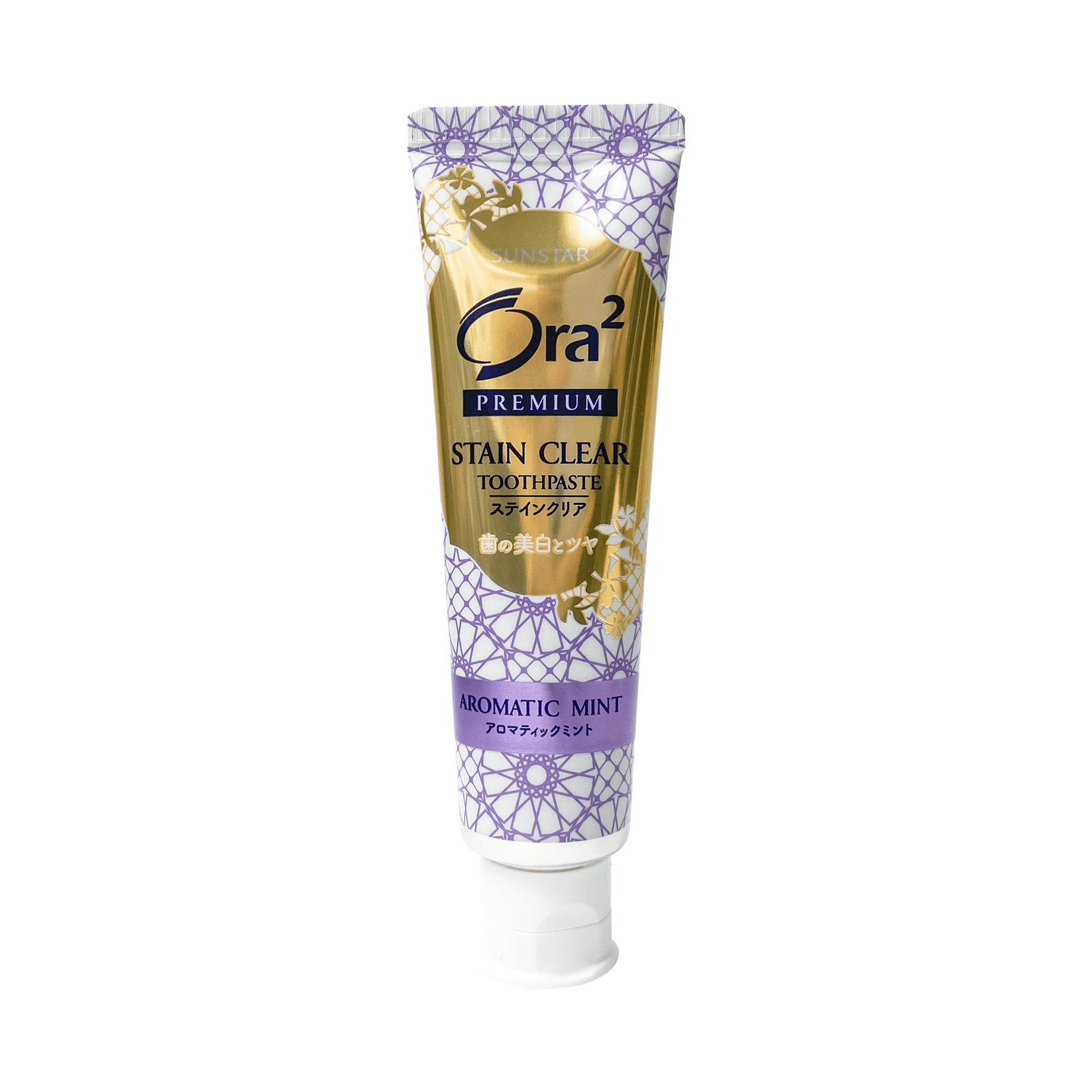 Зубна паста відбілююча Sunstar Ora2 Premium Stain Clear Toothpaste Aromatic Mint лаванда 100 мл - фото 2 Зубна паста відбілююча Sunstar Ora2 Premium Stain Clear Toothpaste Aromatic Mint лаванда 100 мл - фото 2