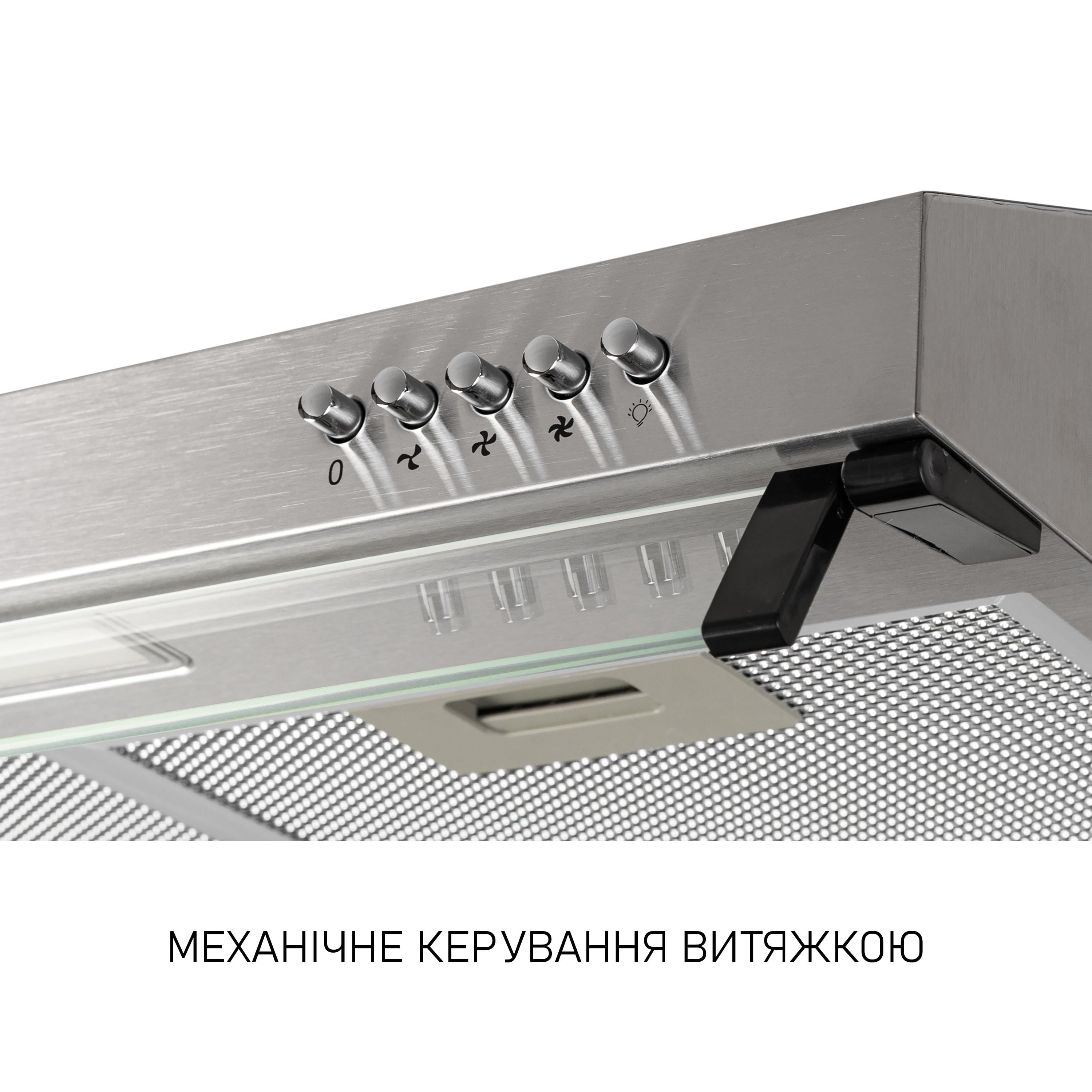 Вытяжка плоская Minola HPL 522 I (5905538402492) - фото 9