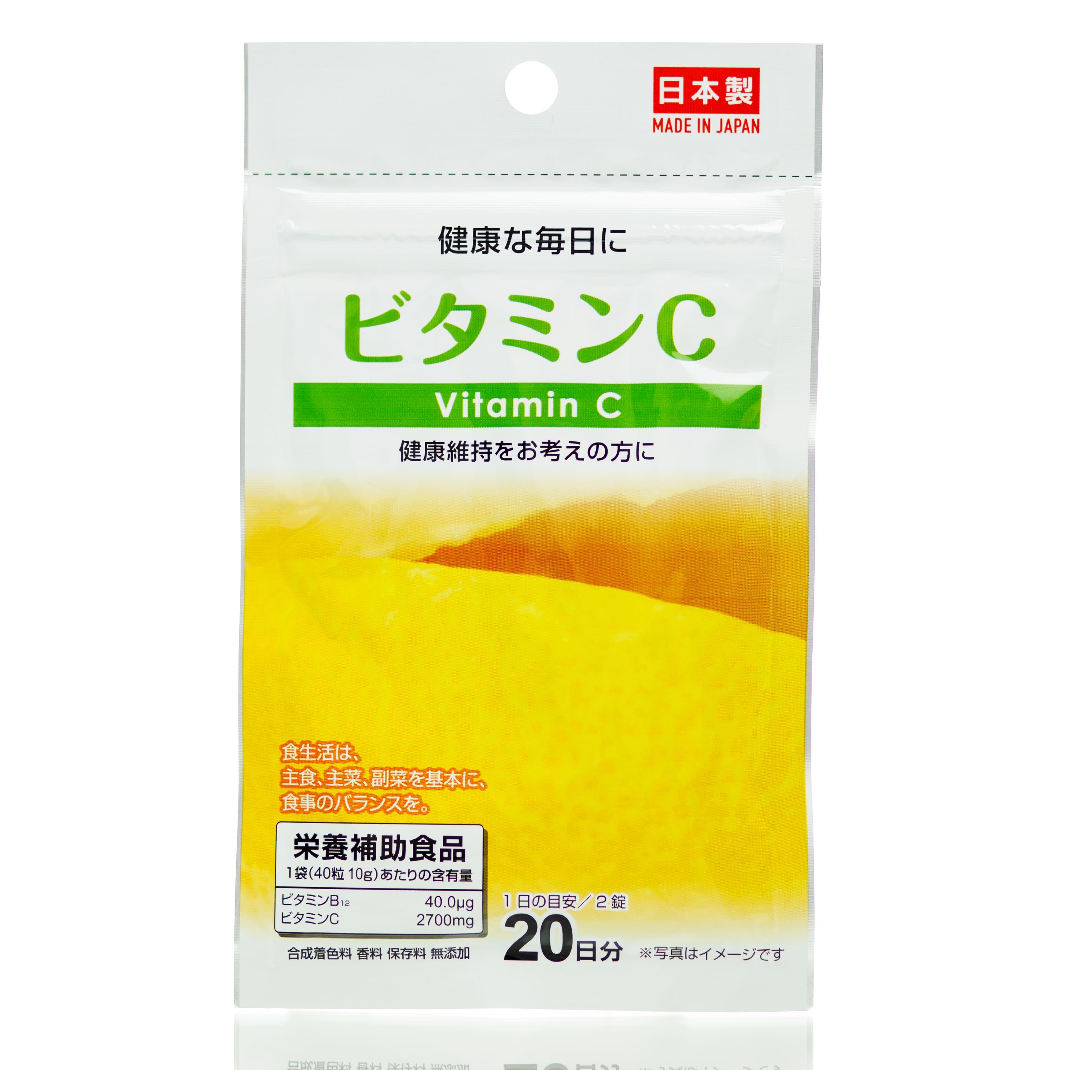 Вітамін C DAISO Vitamin C 20 дн. 40 шт.