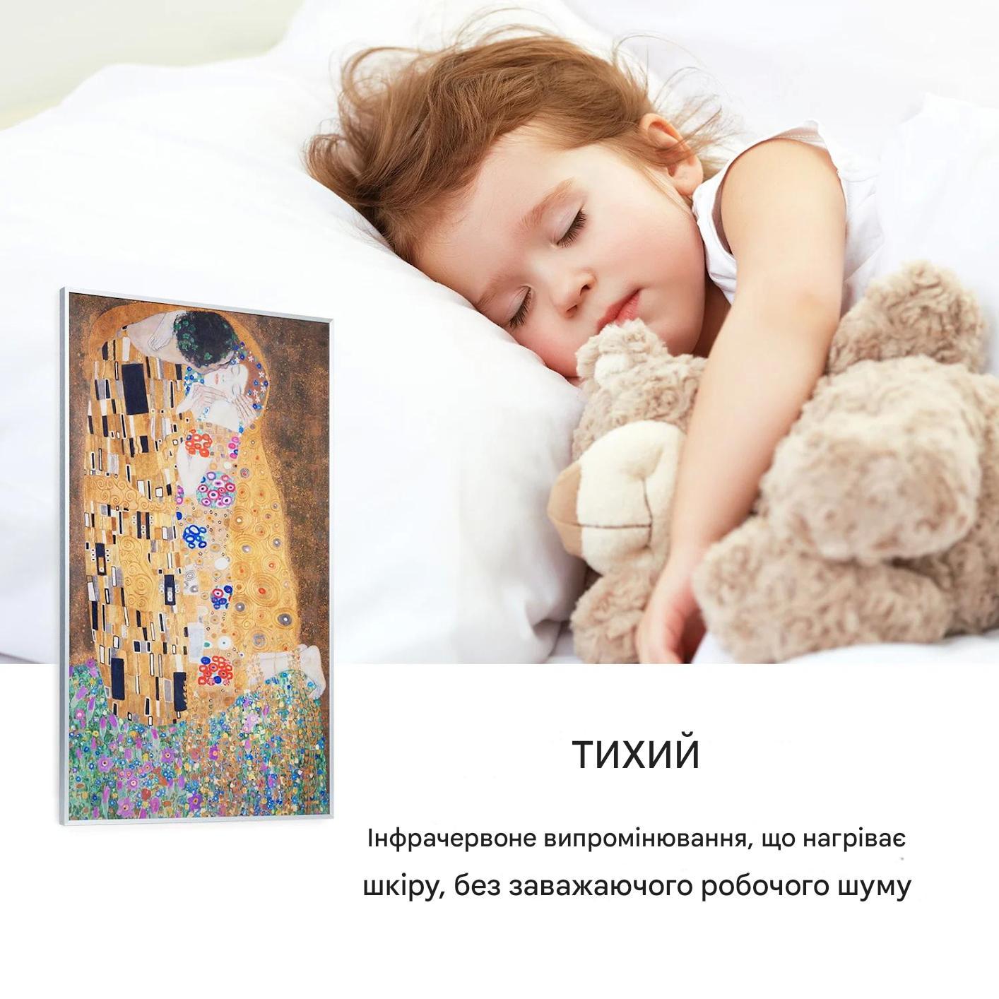 Инфракрасный обогреватель KLARSTEIN Wonderwall air art kiss с рисунком до 12 м2 (10034238) - фото 2 Инфракрасный обогреватель KLARSTEIN Wonderwall air art kiss с рисунком до 12 м2 (10034238) - фото 2