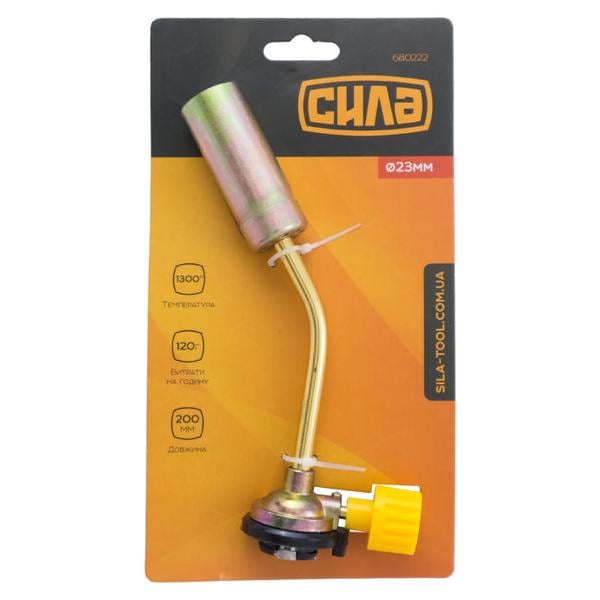 Газовий пальник Сила 200 мм (680222) - фото 3 Газовий пальник Сила 200 мм (680222) - фото 3