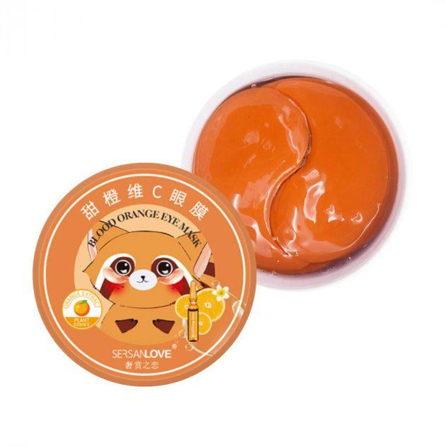 Патчи гидрогелевые энергетические Sersanlove с экстрактом апельсина 60 шт.