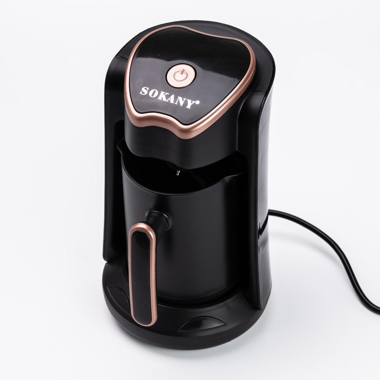 Электротурка Sokany SK-04008 250 мл Черный/Золотой (4900) - фото 9