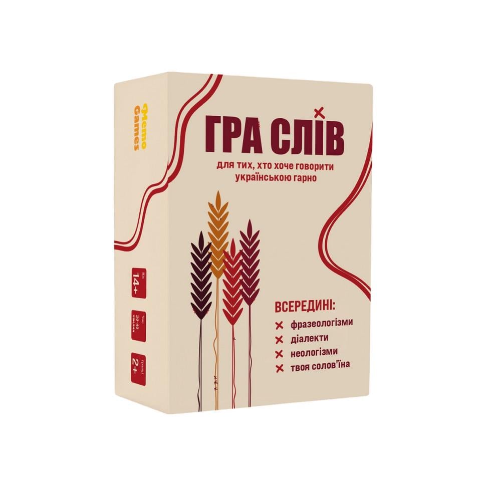 Гра настільна Memo Games Гра слів (SR-113-N-1368)