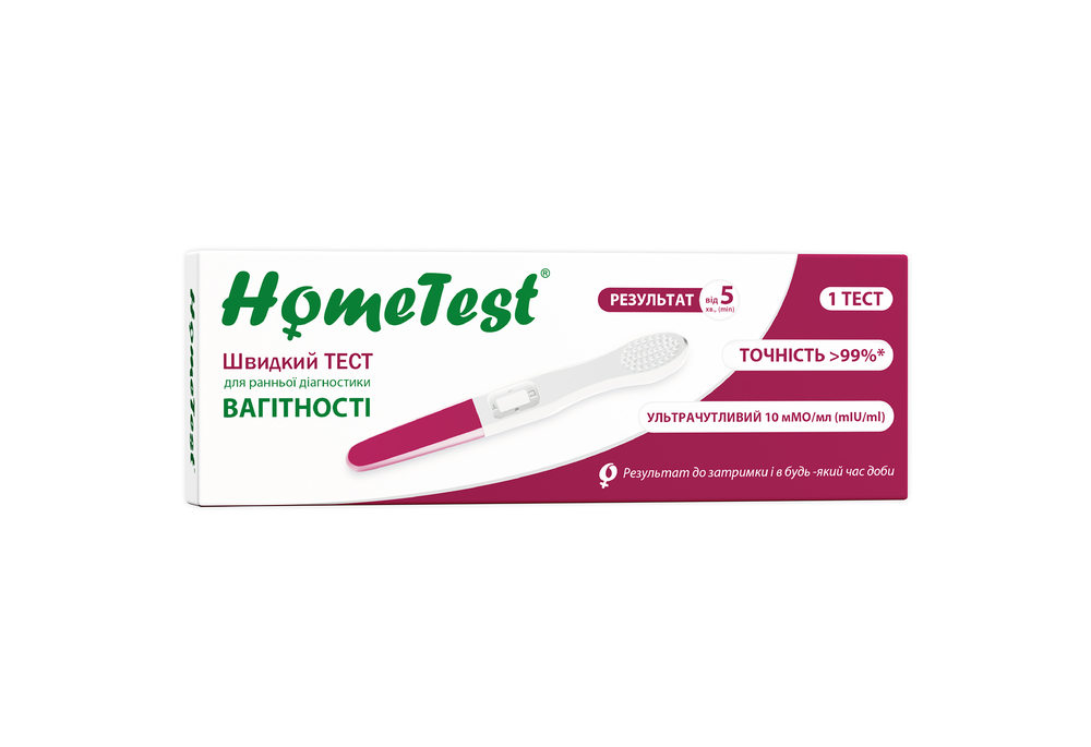 Тест на беременность струйный HomeTest (COM04840)
