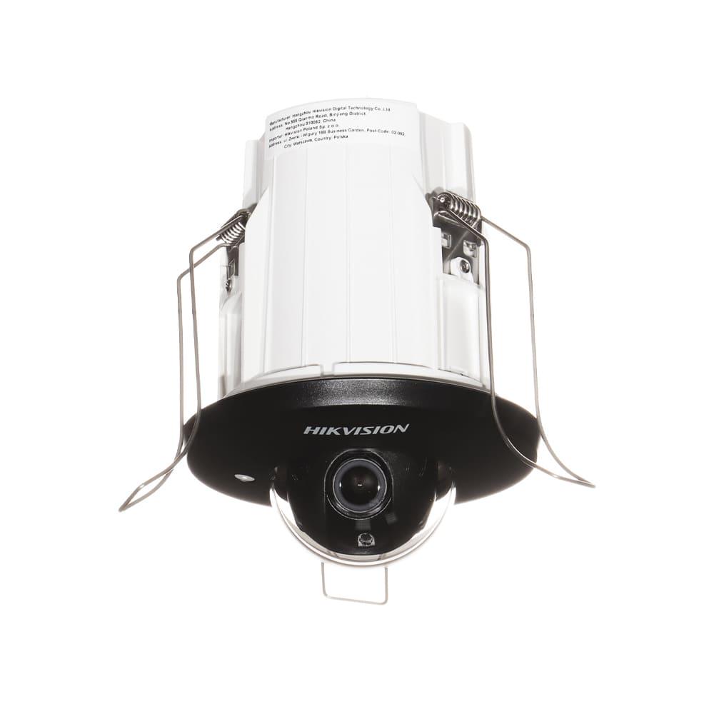 Камера Hikvision 4 МП IP DS-2CD2E43G2-U 2,8 мм - фото 2 Камера Hikvision 4 МП IP DS-2CD2E43G2-U 2,8 мм - фото 2