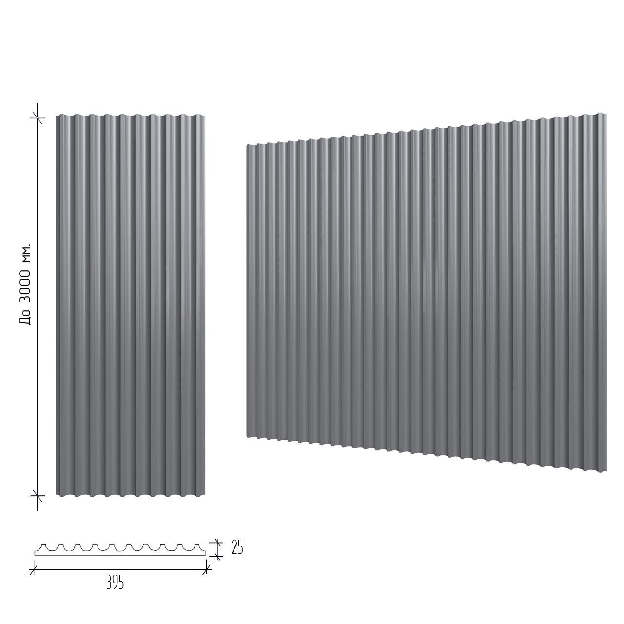 3D-панель гипсовая крупноформатная Каннелюр 30 (2027) - фото 3