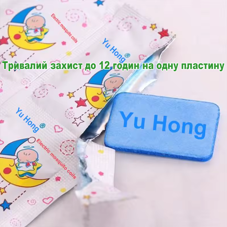 Пластины от комаров R9346 для портативных и стационарных фумигаторов 30 шт. - фото 10