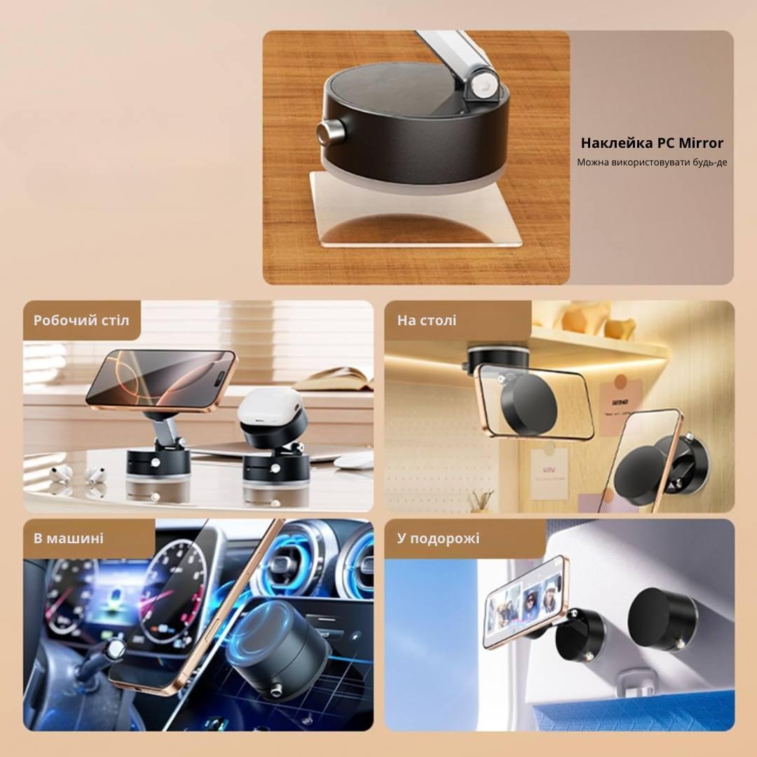 Держатель для телефона Bodasan вакуумный складной магнитный на все типы поверхностей (2486635446) - фото 8 Держатель для телефона Bodasan вакуумный складной магнитный на все типы поверхностей (2486635446) - фото 8