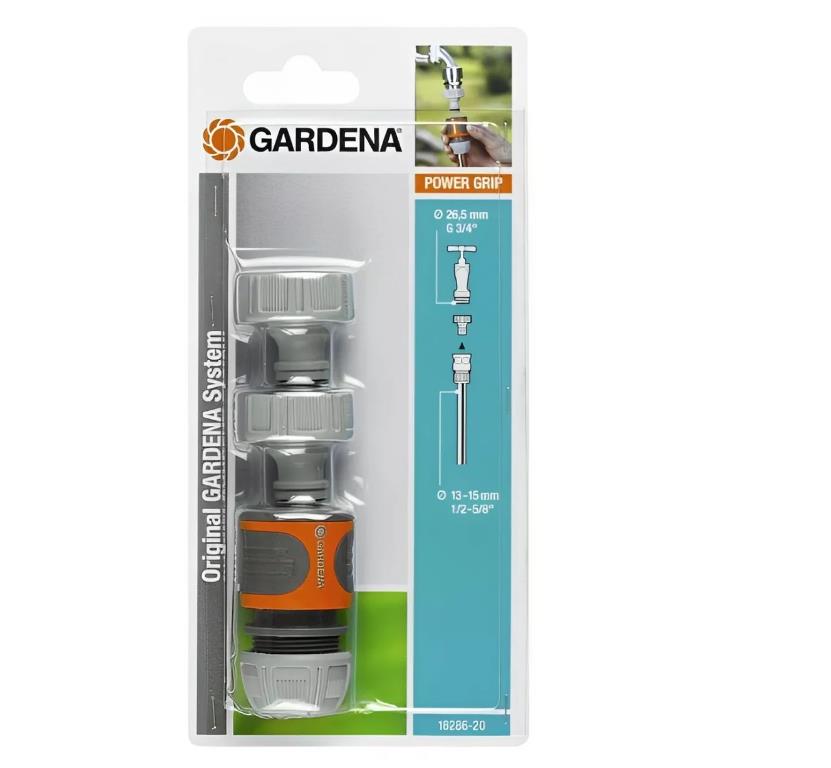 Набор коннекторов для подсоединения к крану Gardena (18286-20.000.00)