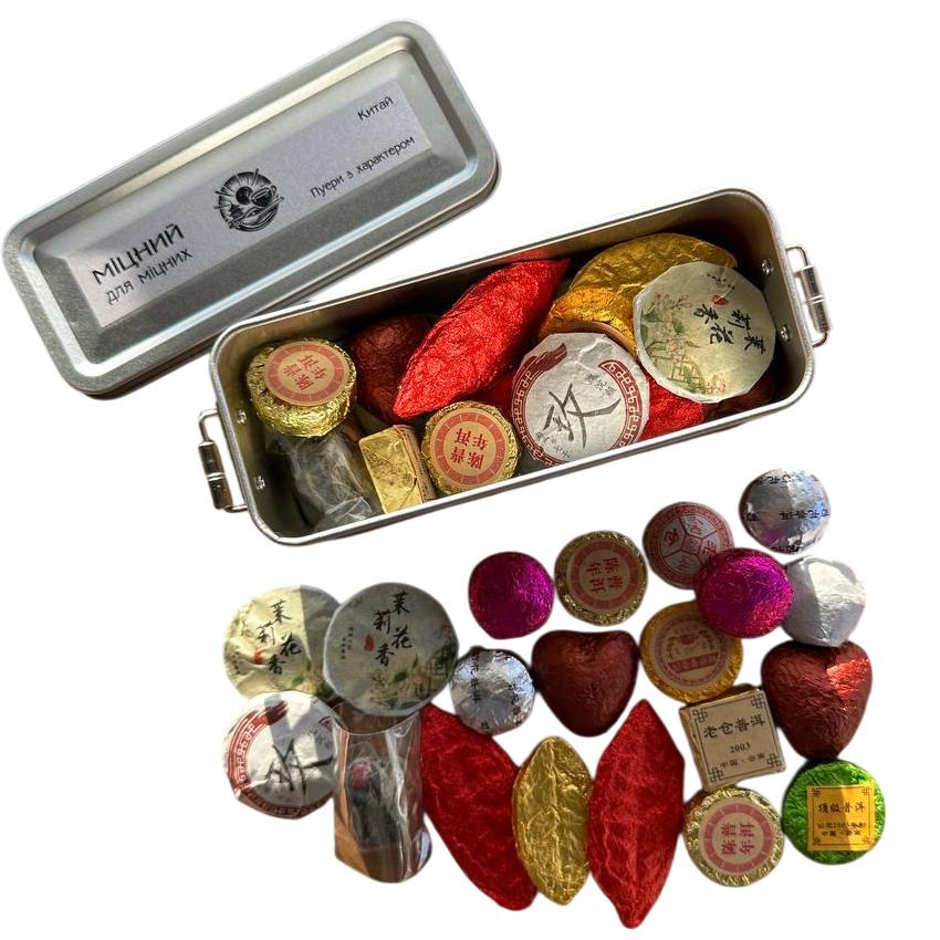 Подарочный набор чая Пуэр 19 шт./1 вязаный чай 13 видов (60023)