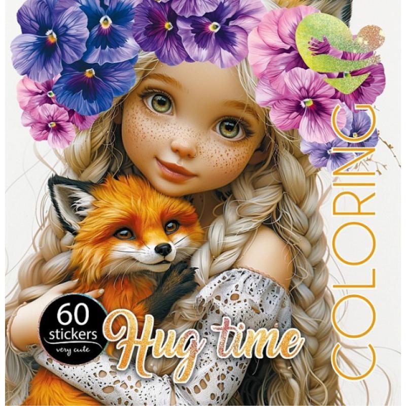 Розмальовка книжкове відкриття 2 скоби 200х200 мм 8 арк. диз.24162 (MTT-196985)