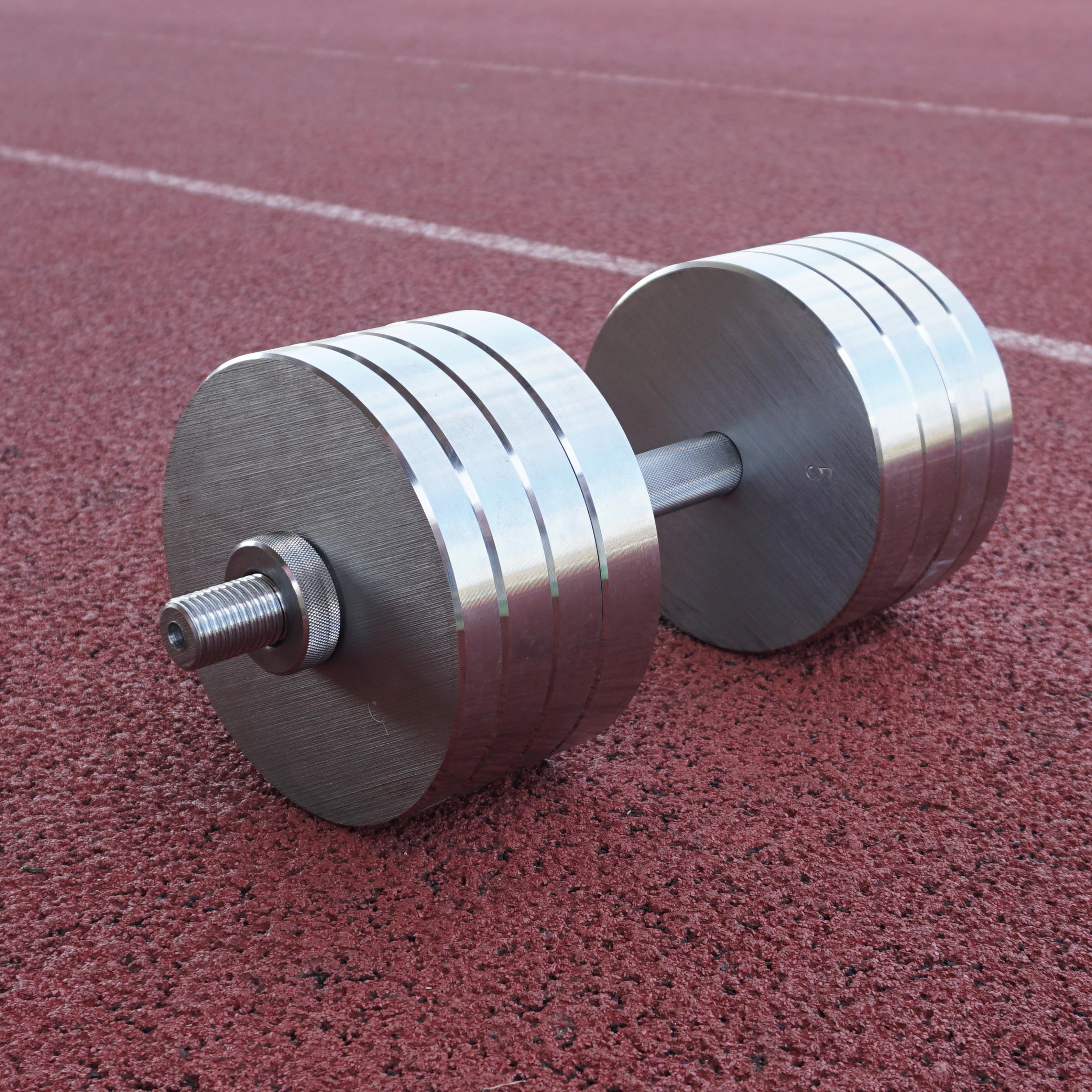 Гантель набірна ТокГан-0132 металева 32 кг (13353017) - фото 1 Гантель набірна ТокГан-0132 металева 32 кг (13353017) - фото 1