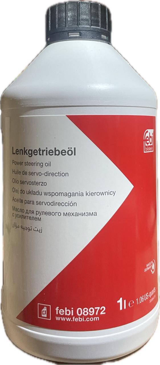 Гидравлическая жидкость Febi 1 л Желтый (08972)