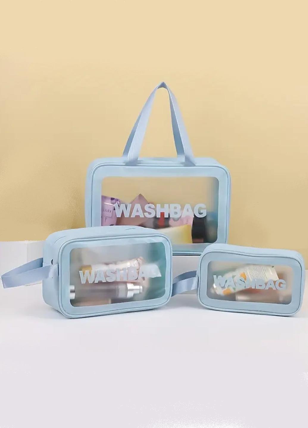 Косметичка женская 3 шт. Голубой (6068/4)