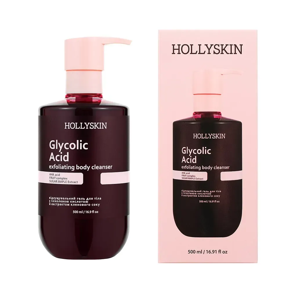 Гель для очищення тіла відлущувальний HOLLYSKIN Glycolic Acid з гліколевою кислотою й екстрактом кленового соку 500 мл (35634006)