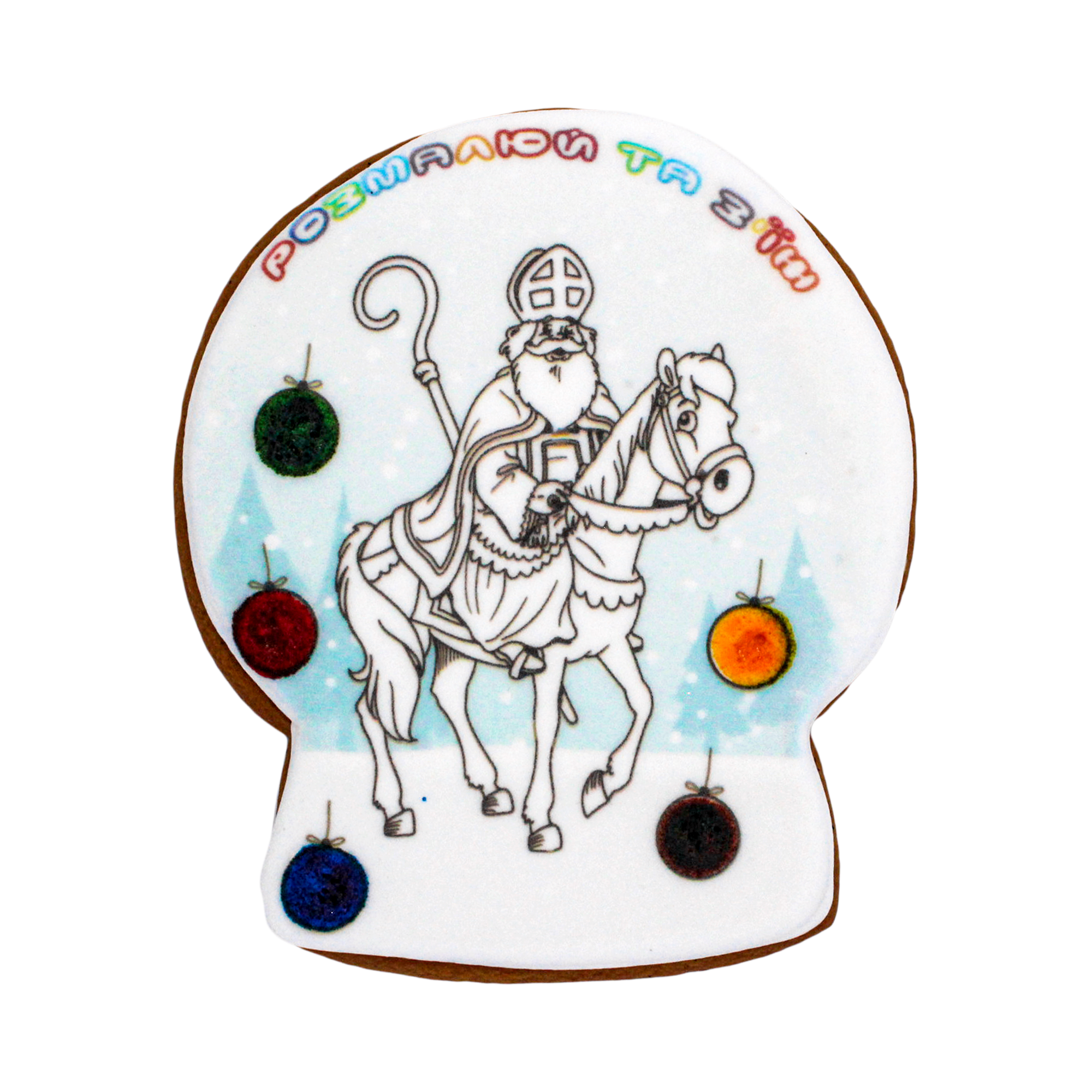 Пряник-розмальовка Крафт Печиво Новий рік Святий Миколай на коні 85 г