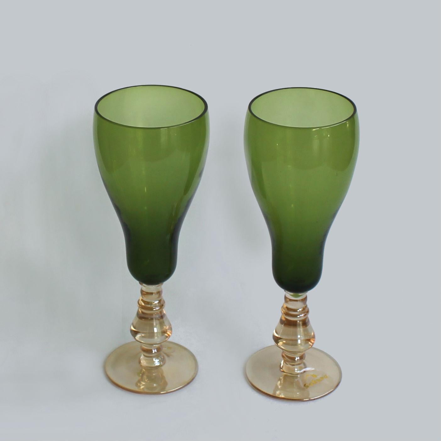 Комплект бокалов для шампанского Sakura 220 мл 2 шт.