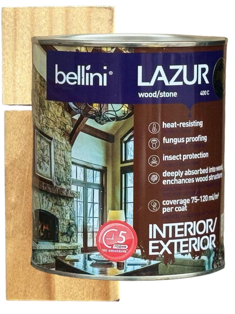 Лазур Bellini 2,5 л Бесцветный (635989084) Лазур Bellini 2,5 л Бесцветный (635989084)