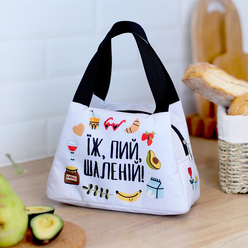 Термосумка Lunch bag "Їж, пий, шаленій!" 24х12х17 см (LUN_24S004)