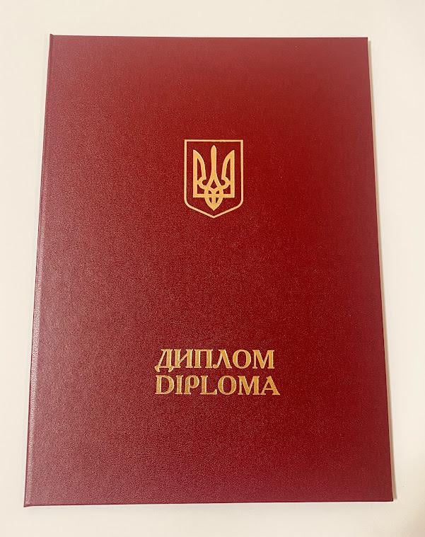 Обложка для диплома жесткая А4 Бордовый (ОДА4Б)