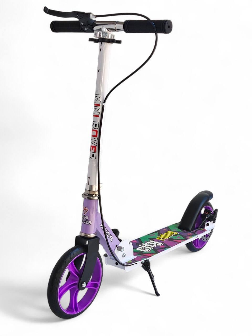 Самокат детский двухколесный Mini Rover 697 складной до 100 кг с ручным тормозом Фиолетовый (697r-s3)