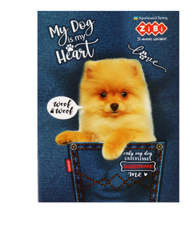 Щоденник шкільний Cute Puppy А5 м’яка обкладинка 40 арк. (26100805)