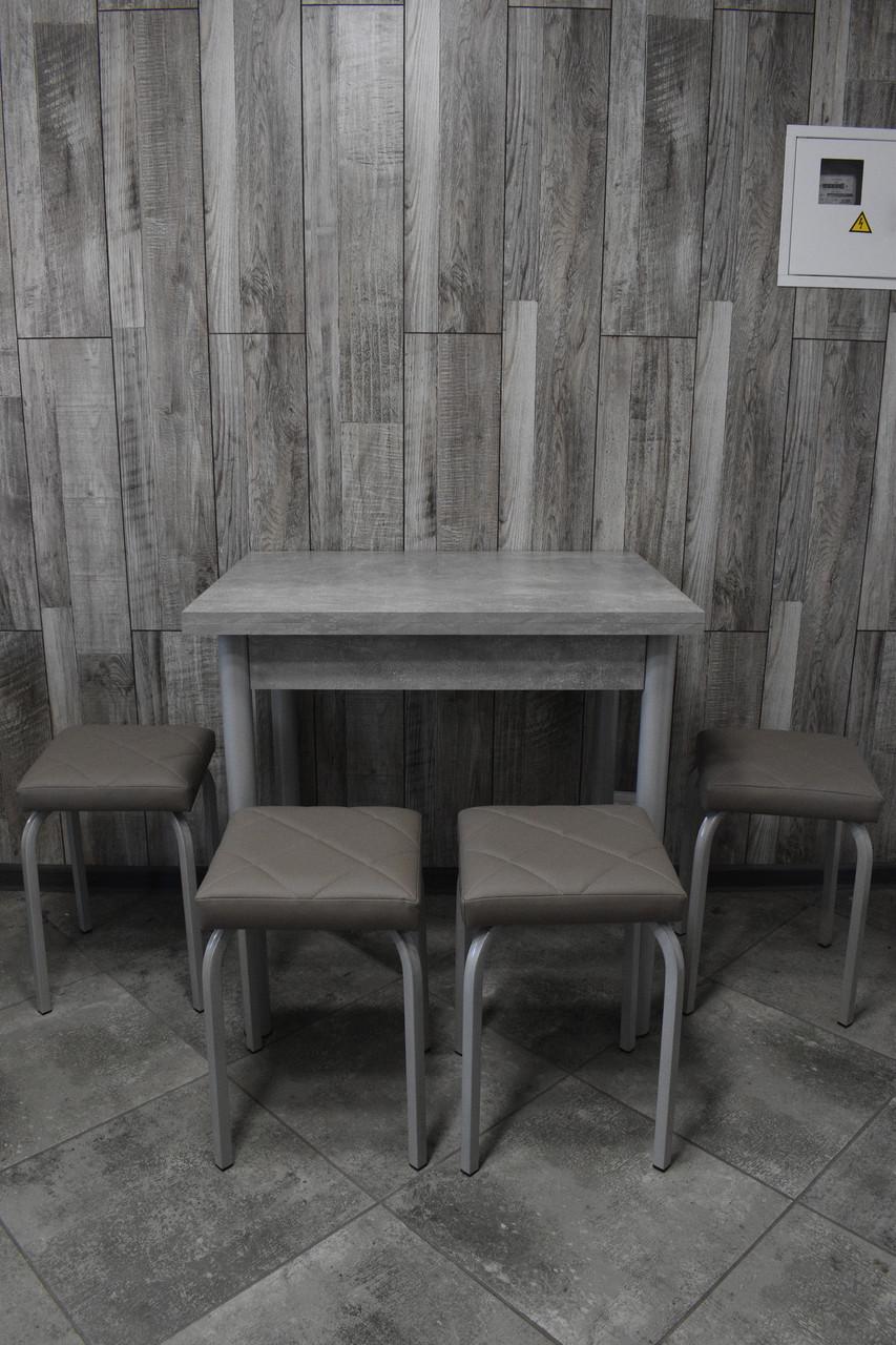 Кухонний комплект Оскар стіл розкладний/табурети 4 шт. Tutti Lux 60х80/80х120х75 см Світлий Бетон/Сірий (28375128)