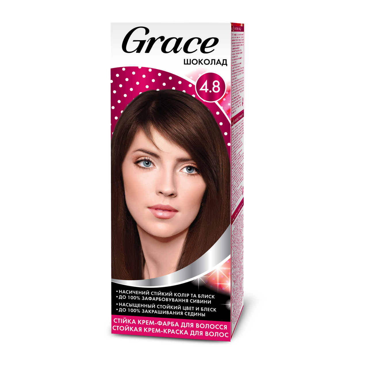 Крем-краска для волос стойкая Grace 4.8 120 мл Шоколад