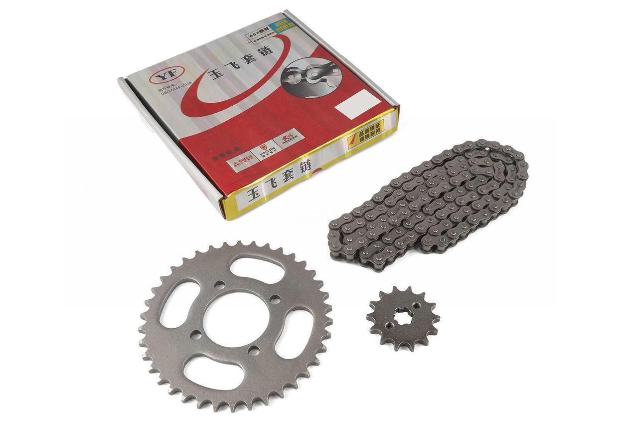 Зірки трансмісії пара та ланцюг DGH для Delta 428-14T та 428-36T 108L сталь 20 (2383826623) Зірки трансмісії пара та ланцюг DGH для Delta 428-14T та 428-36T 108L сталь 20 (2383826623)