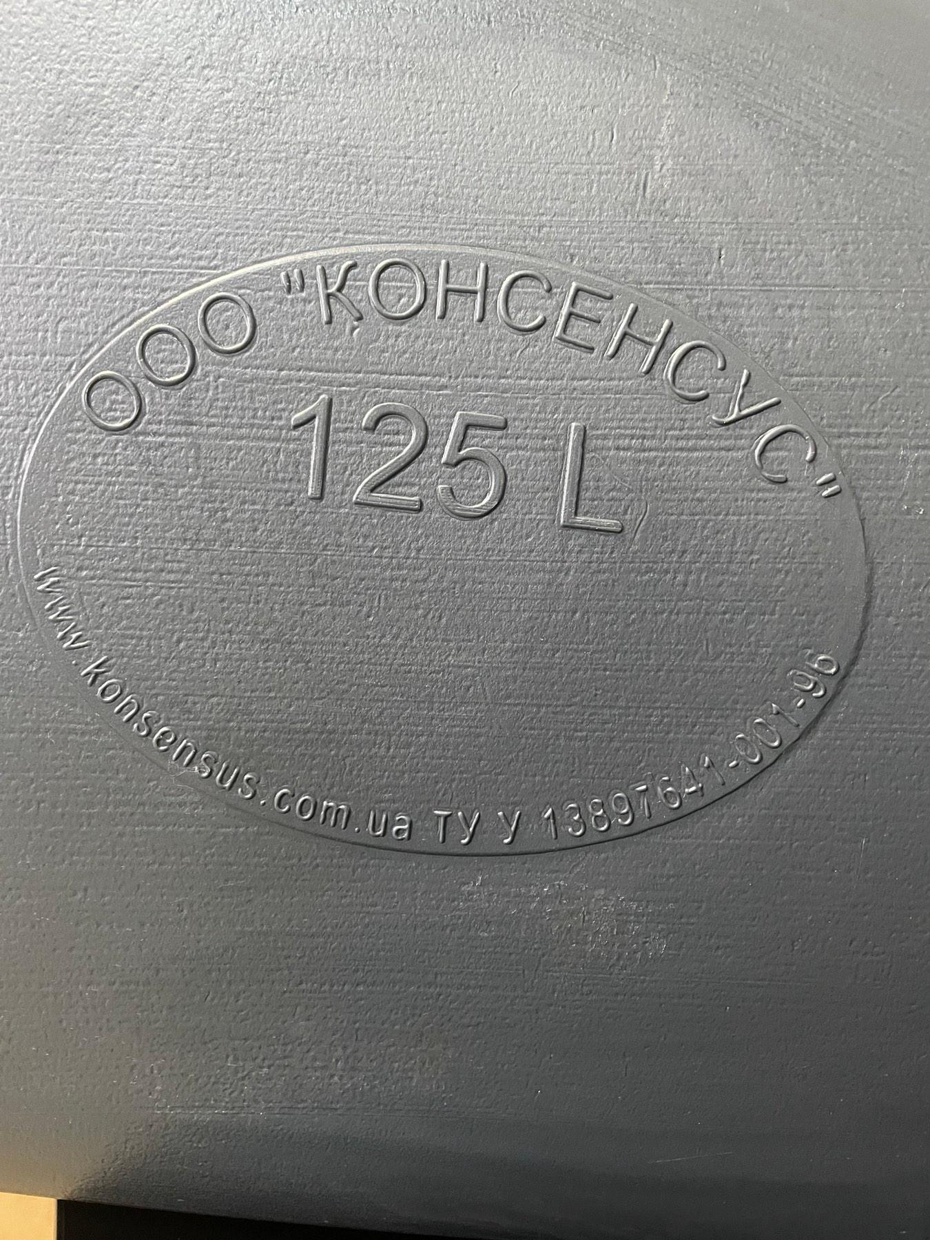 Бочка прямоугольная пищевая 125 л 82х44х37 см (67332759) - фото 8