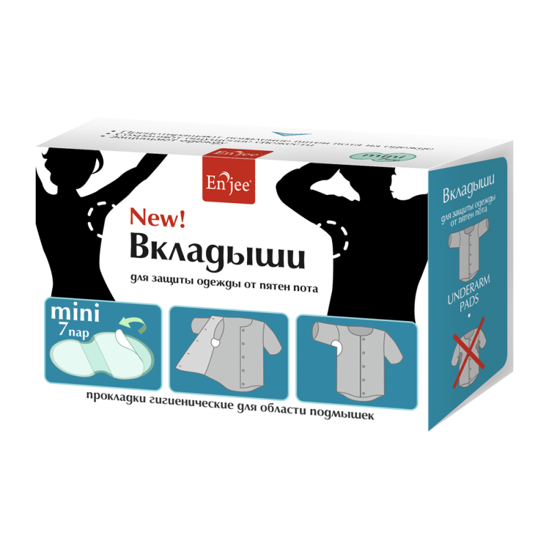Прокладки гігієнічні для пахв ENJEE Mini 120x110 мм 7 пар (11805) - фото 1