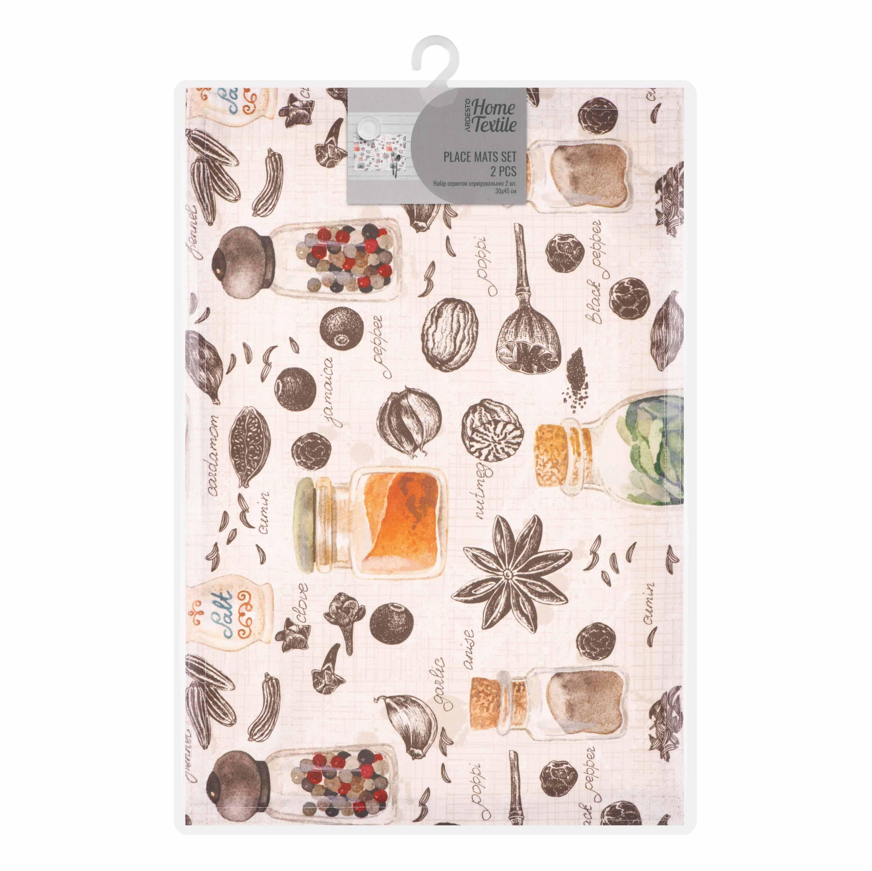 Набор сервировочных салфеток Ardesto Spice 30х45 см 2 шт. (ART15SP)