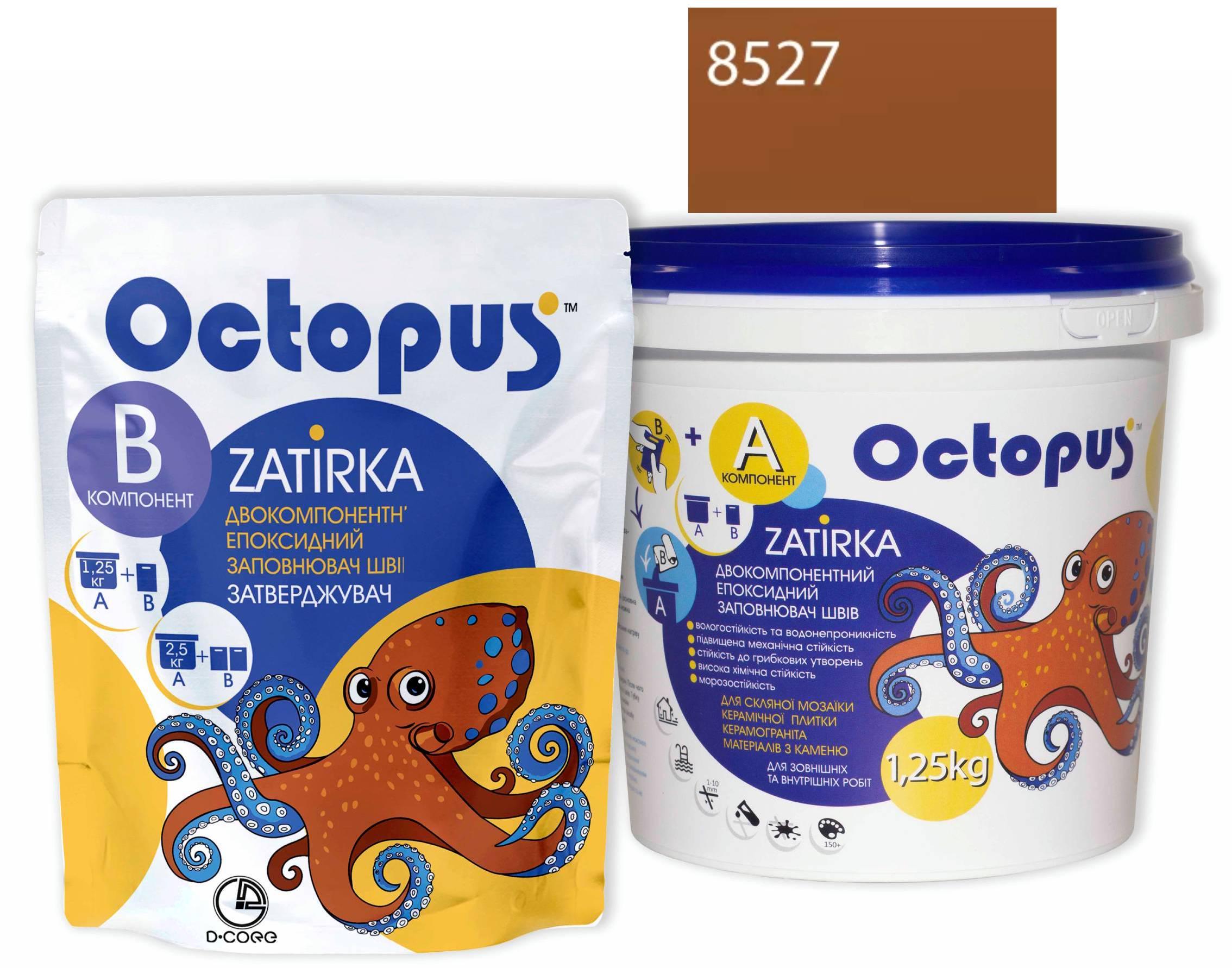 Затирка для плитки Octopus Zatirka 8527 епоксидна 1,25 кг